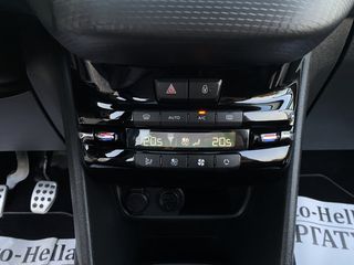 Peugeot 208 2017 ~1.2 e-THP 110HP-Πλοηγός-Πιλότος-Δέρμα-Κάμερα-Γυάλινη Οροφή~-thumb-16