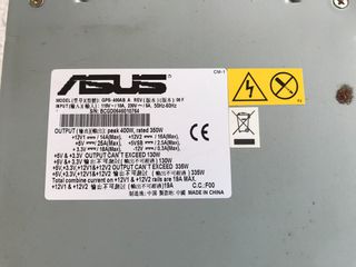 TΡΟΦΟΔΟΤΙΚΟ ASUS 400W-thumb-2