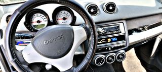 Smart ForFour 2006 1.1 76hp ΑΕΡΙΟ! ΕΥΚΑΙΡΙΑ! €5/100χλμ. Ζάντες, Alpine audio-thumb-12