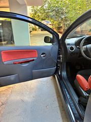 Citroen C2 2006 VTR-thumb-10