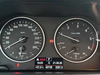 Bmw 216 Gran Tourer 2017-thumb-14