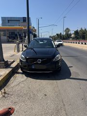 Volvo XC 60 2017 Ocean Race