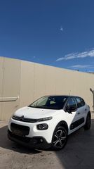 Citroen C3 2018 SHINE 1.2 PURETECH 110hp BI COLOR KEYLESS ΔΕΣΜΕΥΤΗΚΕ