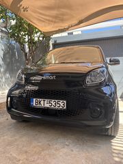 Smart ForTwo 2021 Στέλιος