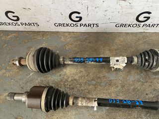 ΗΜΙΑΞΟΝΙΑ DS-3 (18'-22')-thumb-1