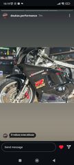 Suzuki GSXR 750 1991
