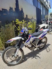 Bmw G 450 X 2008 163 ώρες-thumb-2