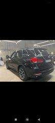 Bmw X5 M 2017 Mpark-thumb-4
