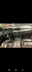 Bmw X5 M 2017 Mpark-thumb-9