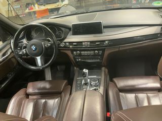 Bmw X5 M 2017 Mpark-thumb-14
