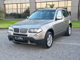 Bmw X3 2007 2.0i  ΕΛΛΗΝΙΚΟ 6ΤΑΧΥΤΟ ΔΕΡΜΑ