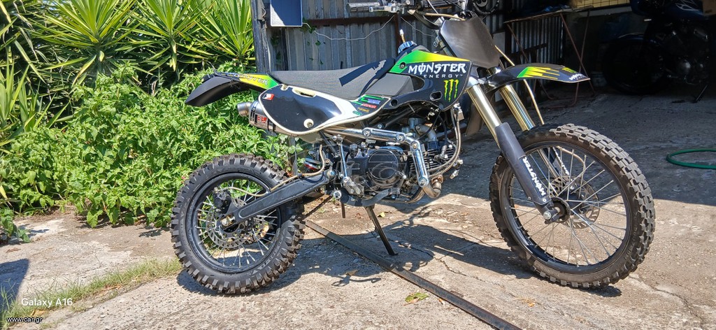Lifan 2020