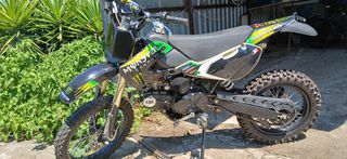 Lifan 2020-thumb-1