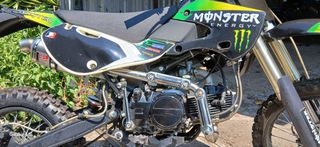 Lifan 2020-thumb-5