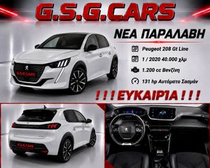 Peugeot 208 2020 Gt Line