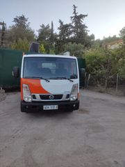 Ανατροπή Nissan 2017 CABSTAR NT400-thumb-2