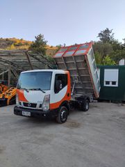 Ανατροπή Nissan 2017 CABSTAR NT400-thumb-6