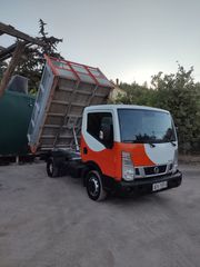 Ανατροπή Nissan 2017 CABSTAR NT400-thumb-7