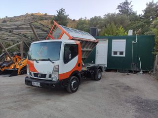 Ανατροπή Nissan 2017 CABSTAR NT400-thumb-16