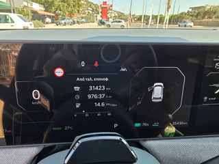 Kia EV3 2025 Earth-thumb-3