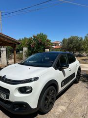 Citroen C3 2016 Shine-thumb-2