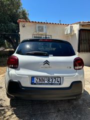 Citroen C3 2016 Shine-thumb-5