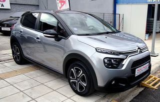 Citroen C3 2021 1,2 PureTech-thumb-7