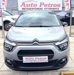 Citroen C3 2021 1,2 PureTech-thumb-9