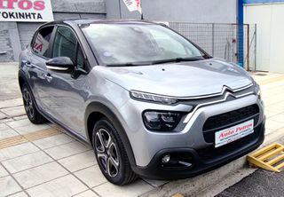 Citroen C3 2021 1,2 PureTech-thumb-8
