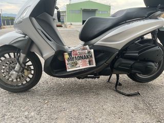 Piaggio Beverly 300 2016 BEVERLY 300S-thumb-8