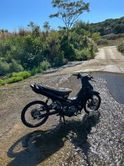 Yamaha Crypton R 2004