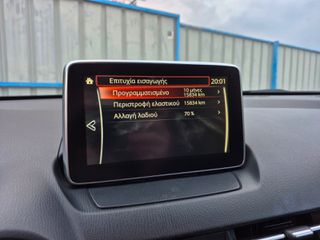 Mazda 2 2017 1.5 Skyactiv-G Revolution-thumb-28