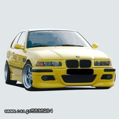 EMΠΡΟΣΘΙΟΣ ΠΡΟΦΥΛΑΚΤΗΡΑΣ RIEGER ΓΙΑ BMW E36!