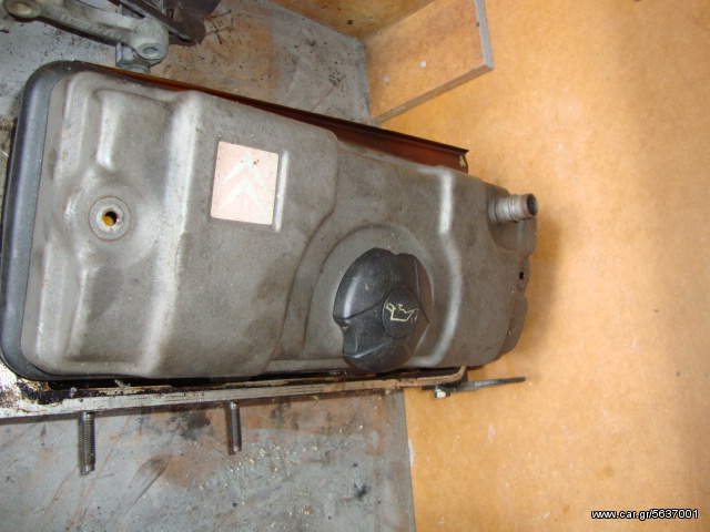 Καπάκια Μηχανής CITROEN HFX