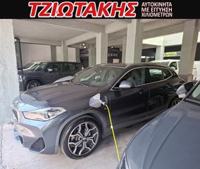 Bmw X2 2021 xDrive25e Business Advanced 1.5 M 4x4 EΛΛΗΝΙΚΟ-thumb-15