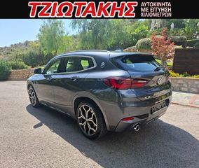 Bmw X2 2021 xDrive25e Business Advanced 1.5 M 4x4 EΛΛΗΝΙΚΟ-thumb-53