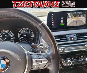 Bmw X2 2021 xDrive25e Business Advanced 1.5 M 4x4 EΛΛΗΝΙΚΟ-thumb-38