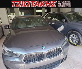 Bmw X2 2021 xDrive25e Business Advanced 1.5 M 4x4 EΛΛΗΝΙΚΟ-thumb-52