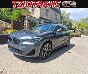 Bmw X2 2021 xDrive25e Business Advanced 1.5 M 4x4 EΛΛΗΝΙΚΟ-thumb-45