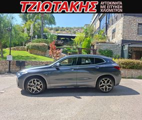 Bmw X2 2021 xDrive25e Business Advanced 1.5 M 4x4 EΛΛΗΝΙΚΟ-thumb-58