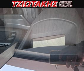 Bmw X2 2021 xDrive25e Business Advanced 1.5 M 4x4 EΛΛΗΝΙΚΟ-thumb-5