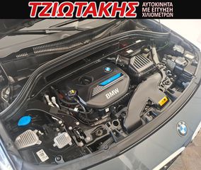 Bmw X2 2021 xDrive25e Business Advanced 1.5 M 4x4 EΛΛΗΝΙΚΟ-thumb-41
