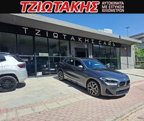 Bmw X2 2021 xDrive25e Business Advanced 1.5 M 4x4 EΛΛΗΝΙΚΟ-thumb-9