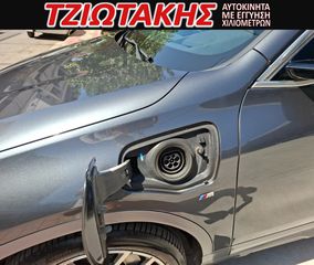 Bmw X2 2021 xDrive25e Business Advanced 1.5 M 4x4 EΛΛΗΝΙΚΟ-thumb-16