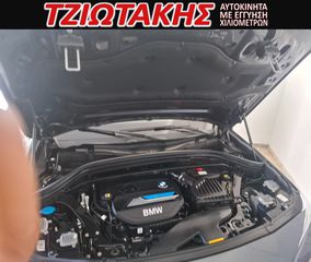 Bmw X2 2021 xDrive25e Business Advanced 1.5 M 4x4 EΛΛΗΝΙΚΟ-thumb-40