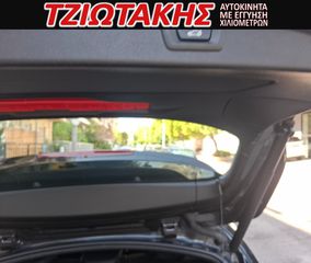 Bmw X2 2021 xDrive25e Business Advanced 1.5 M 4x4 EΛΛΗΝΙΚΟ-thumb-20