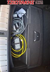 Bmw X2 2021 xDrive25e Business Advanced 1.5 M 4x4 EΛΛΗΝΙΚΟ-thumb-17