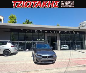 Bmw X2 2021 xDrive25e Business Advanced 1.5 M 4x4 EΛΛΗΝΙΚΟ-thumb-30