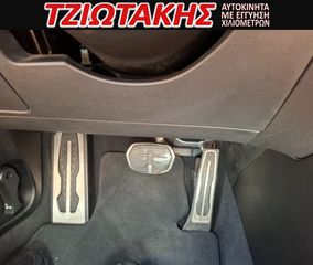 Bmw X2 2021 xDrive25e Business Advanced 1.5 M 4x4 EΛΛΗΝΙΚΟ-thumb-22