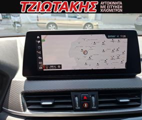 Bmw X2 2021 xDrive25e Business Advanced 1.5 M 4x4 EΛΛΗΝΙΚΟ-thumb-3
